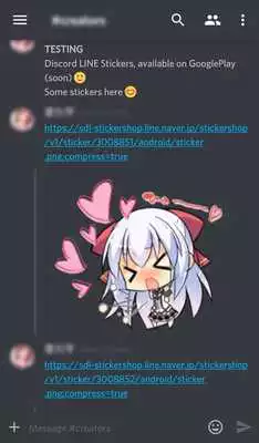Play Discord LINE Stickers