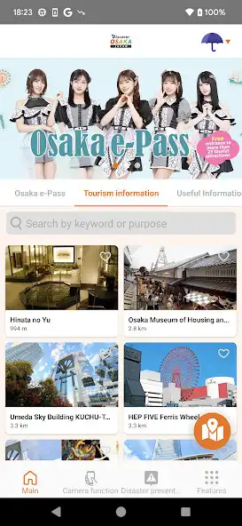 Play Discover OSAKA as an online game Discover OSAKA with UptoPlay