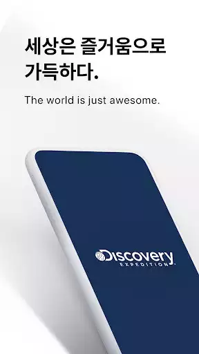 Play Discovery-expedition  and enjoy Discovery-expedition with UptoPlay