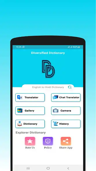 Play Diversified Dictionary  and enjoy Diversified Dictionary with UptoPlay