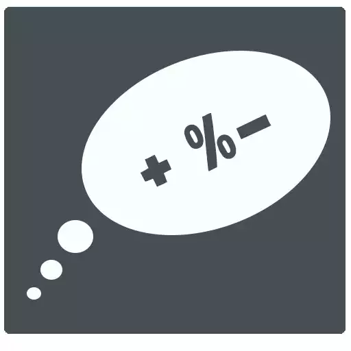 Play Divisibility, odd or even - Math game for brain APK