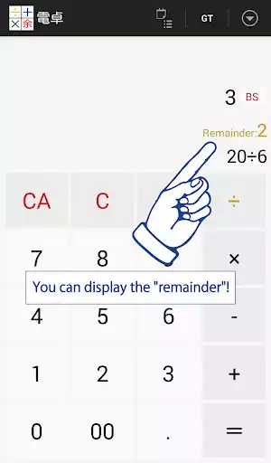 Play Division(remainder)Calculator as an online game Division(remainder)Calculator with UptoPlay