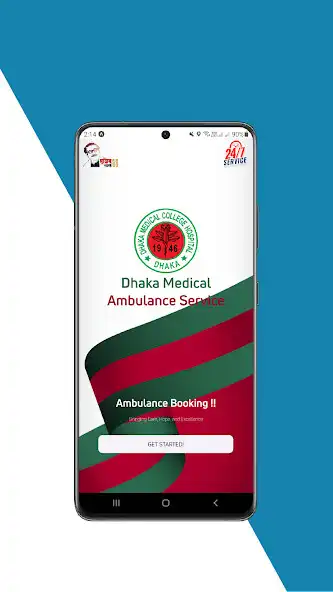 Play DMCH Ambulance Driver  and enjoy DMCH Ambulance Driver with UptoPlay