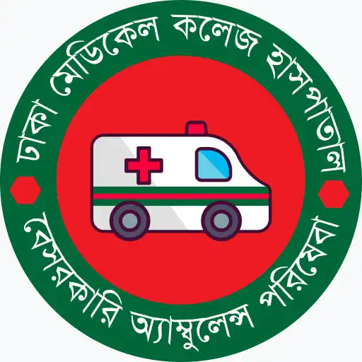 Play DMCH Ambulance Service APK