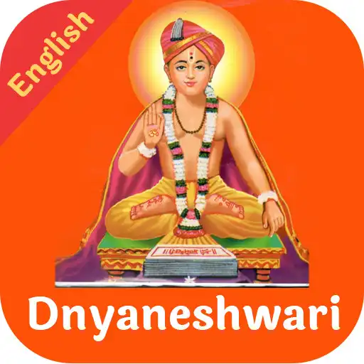 Play Dnyaneshwari in English APK