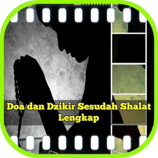 Free play online Doa dan Dzikir Sesudah Shalat Lengkap APK