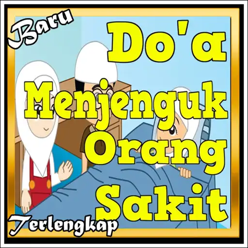 Play Doa Menjenguk Orang Sakit APK