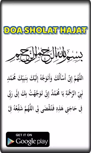 Play Doa Sholat Hajat as an online game Doa Sholat Hajat with UptoPlay