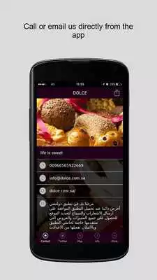 Play Dolce App