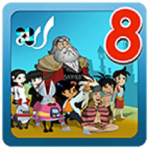 Play DOST Grade 8 Courseware Player APK