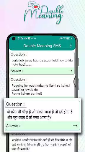 Play Double Meaning SMSJokes For GF  and enjoy Double Meaning SMSJokes For GF with UptoPlay