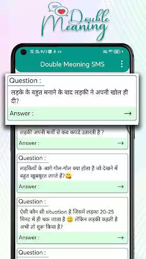 Play Double Meaning SMSJokes For GF as an online game Double Meaning SMSJokes For GF with UptoPlay