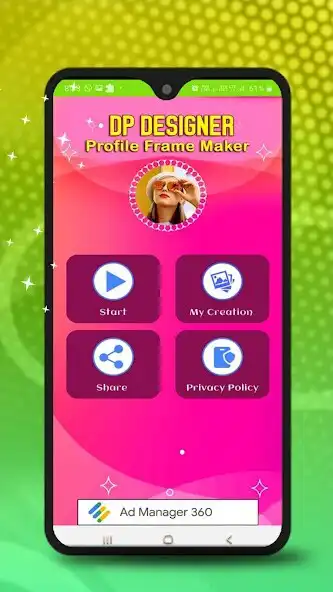 Play DP Designer : DP Picture Frame as an online game DP Designer : DP Picture Frame with UptoPlay