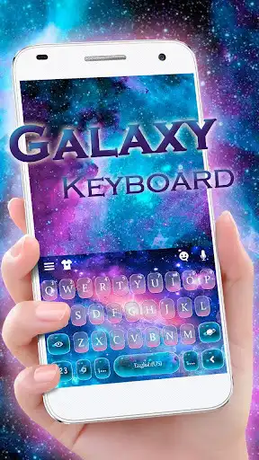 Play Dreamy Galaxy Keyboard Theme  and enjoy Dreamy Galaxy Keyboard Theme with UptoPlay