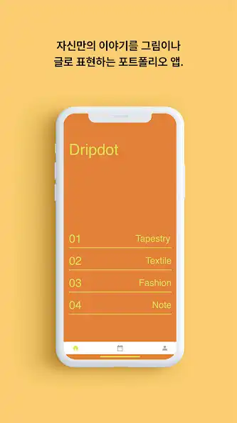 Play Dripdot  and enjoy Dripdot with UptoPlay