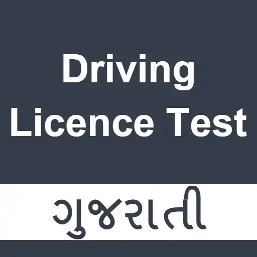 Run free android online Driving Licence Test Gujarati APK