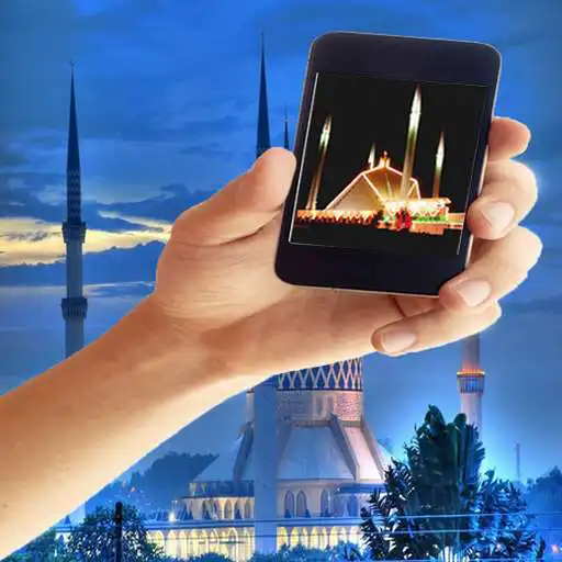 Run free android online Duaa After Salat Tarawih APK