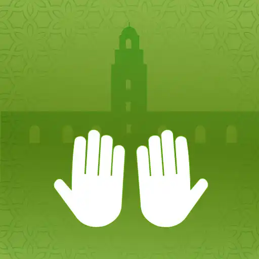 Play Duaa  zikr - Daily supplications  invocations APK