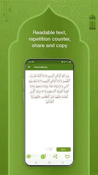 Play Duaa  zikr - Daily supplications  invocations as an online game Duaa  zikr - Daily supplications  invocations with UptoPlay