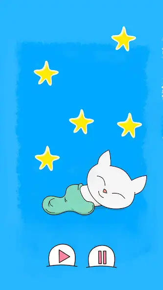 Play Duerme Gato Bebe  and enjoy Duerme Gato Bebe with UptoPlay