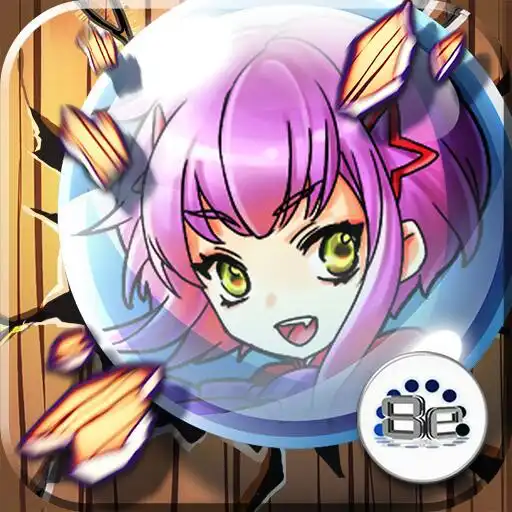 Free play online Dungeon Balls Pro APK