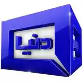 Free play online Dunyanews Android Tv APK