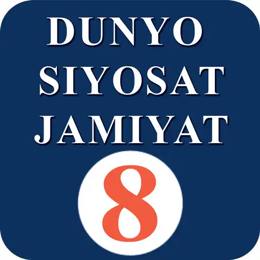 Play Dunyo Siyosat Jamiyat 8 APK