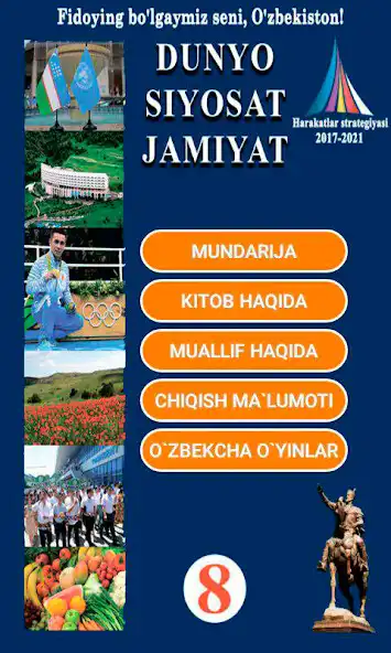 Play Dunyo Siyosat Jamiyat 8  and enjoy Dunyo Siyosat Jamiyat 8 with UptoPlay