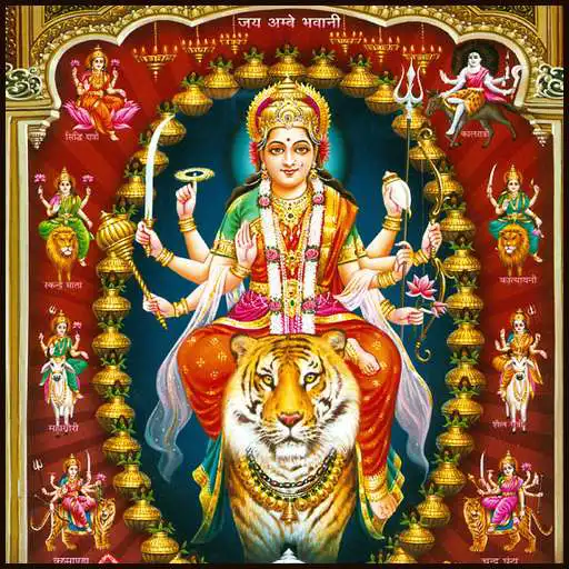 Free play online Durga Devi Wallpapers (Navaratri/Dussehra Special) APK