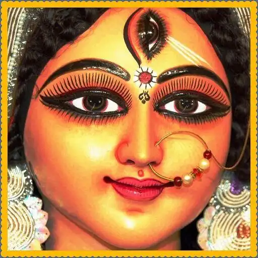 Play Durga Mantra for Dream Analysis Suniye APK