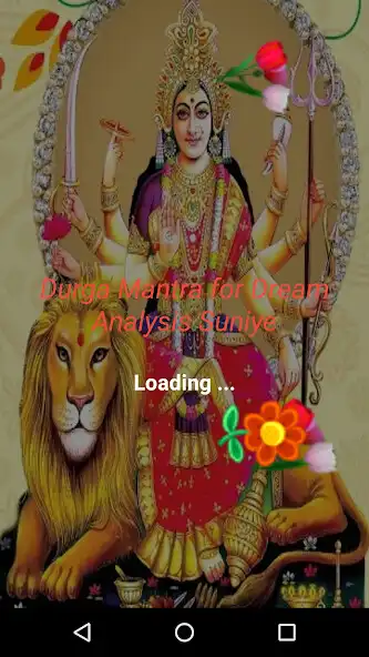 Play Durga Mantra for Dream Analysis Suniye  and enjoy Durga Mantra for Dream Analysis Suniye with UptoPlay