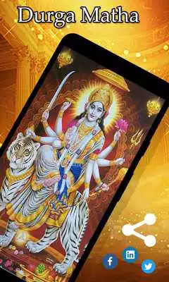 Play Durga Mata HD Wallpapers