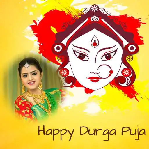 Play Durga Puja Photo Frames APK