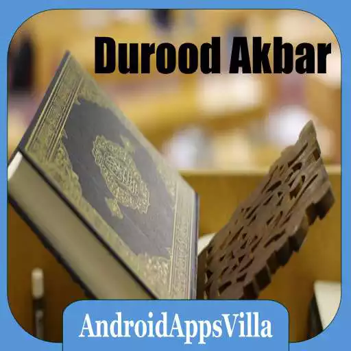 Free play online Durood e Akbar APK