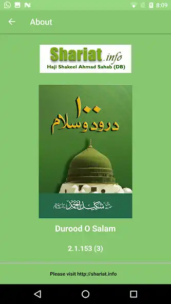 Play Durood O Salam  and enjoy Durood O Salam with UptoPlay