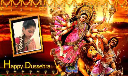 Play Dussehra photo Frames New