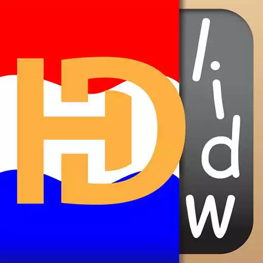 Play Dutch Definite Articles APK