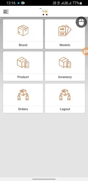 Play Duttawholesale Packer  and enjoy Duttawholesale Packer with UptoPlay