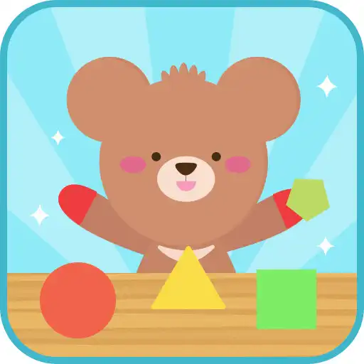 Play Early Learning Game (shape, size, color) - KidGame APK