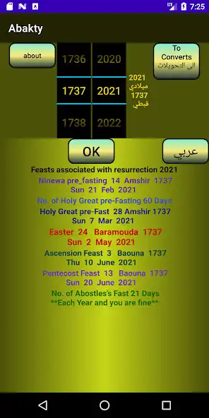 Play Easter Coptic Calendar as an online game Easter Coptic Calendar with UptoPlay