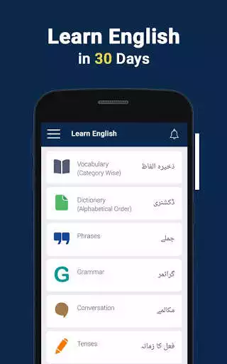 Play APK Easy Learn English Learn to Speak English Language  and enjoy Easy Learn English Learn to Speak English Language using 