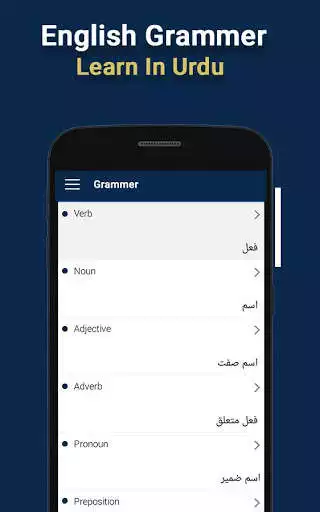 Play APK Easy Learn English Learn to Speak English Language  and enjoy Easy Learn English Learn to Speak English Language using 