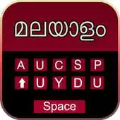 Free play online Easy Malayalam Typing Keyboard with Emoji keypad APK