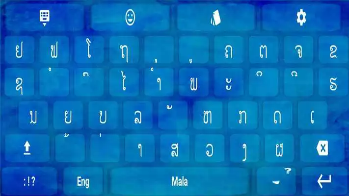 Play Easy Malayalam Typing Keyboard with Emoji keypad