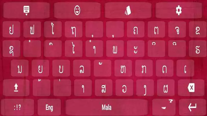 Play Easy Malayalam Typing Keyboard with Emoji keypad