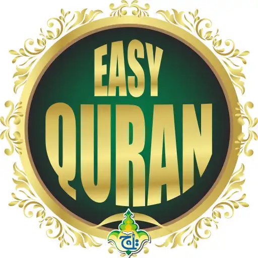 Play Easy Quran Arabic Word English Translation Large APK