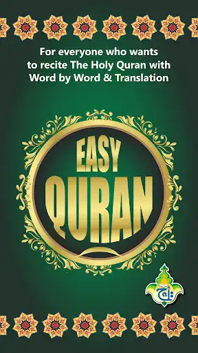 Play Easy Quran Arabic Word English Translation Large  and enjoy Easy Quran Arabic Word English Translation Large with UptoPlay