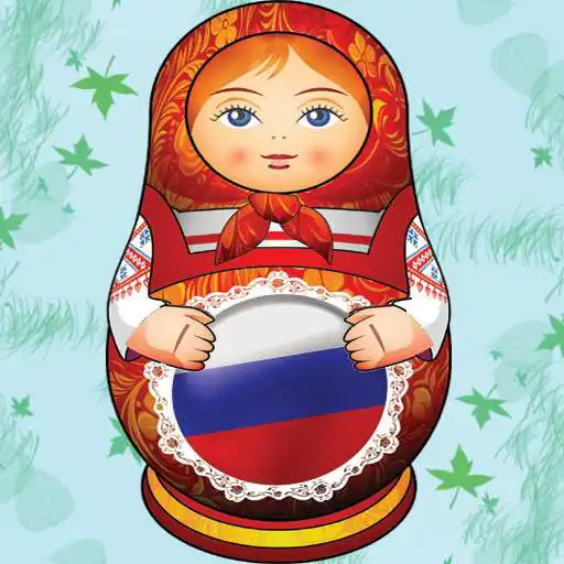 Play Easy Russian Starter Level APK