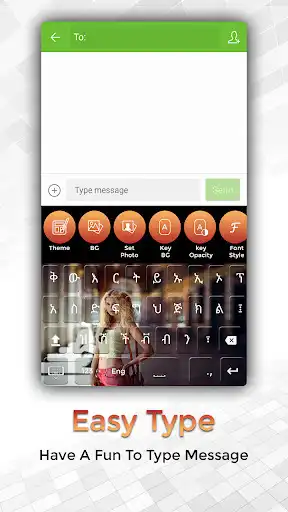 Play Easy Typing Amharic Keyboard Fonts and Themes as an online game Easy Typing Amharic Keyboard Fonts and Themes with UptoPlay