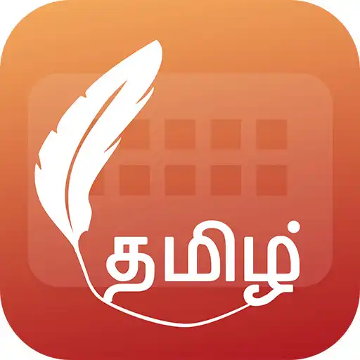 Play Easy Typing Tamil Keyboard Fonts And Themes APK